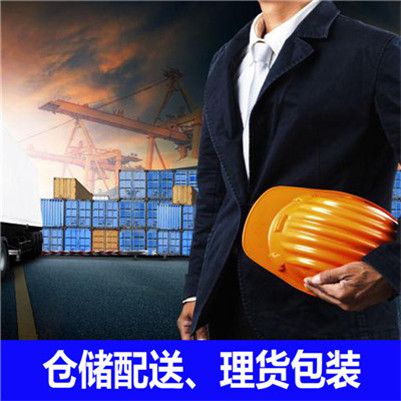 湛江到貴陽觀山湖區物流專線