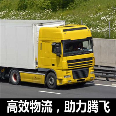 深圳寶安區到貴陽物流專線