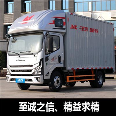 梅州到天津東麗區物流專線