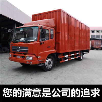 惠州到阿拉善左旗物流公司-惠州至阿拉善左旗物流-惠州到阿拉善左旗貨運專線