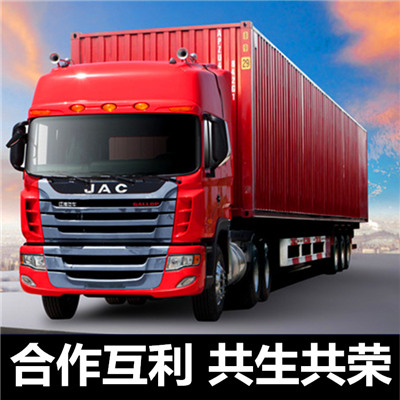 清遠到桂林雁山區貨運公司-清遠到桂林雁山區物流專線-運費價格