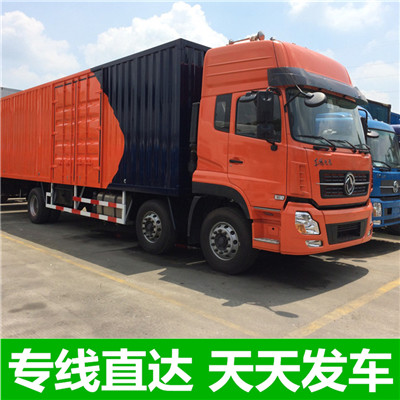 深圳到甘肅零擔物流專線-貨運專線價格-深圳至甘肅物流公司電話