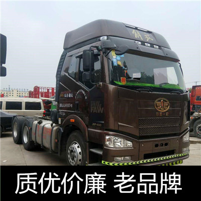 深圳到福安市貨運專線-物流運費價格-深圳至福安市物流公司電話