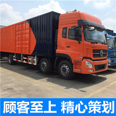 惠州到錦州設備搬遷輸送-惠州物流到錦州