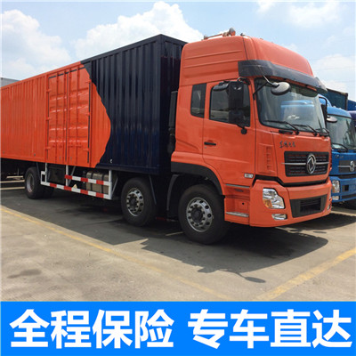 惠州到玉樹物流公司-價格優(yōu)惠-誠信經營