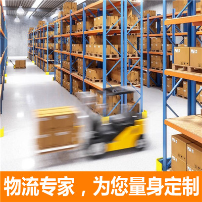 深圳到榆林佳縣零擔物流專線-貨運專線價格-深圳至榆林佳縣物流公司電話