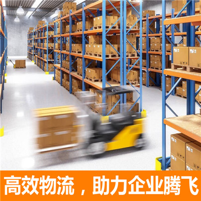 梅州到高密市物流專線-梅州到高密市貨運(yùn)價格-物流公司電話