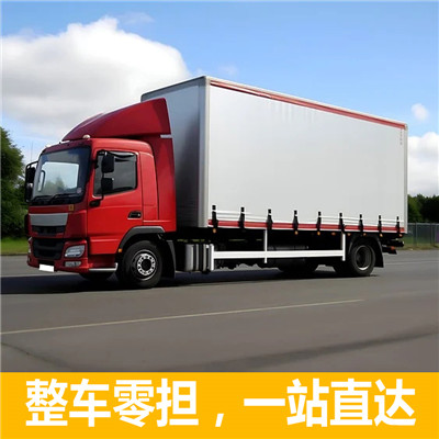 惠州到宜昌大件運輸公司-惠州至宜昌大件設備運輸