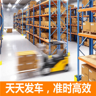 揭陽到瀘州物流專線-揭陽到瀘州貨運公司