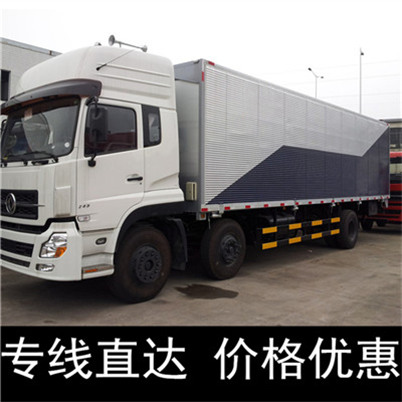 東莞到資陽(yáng)物流公司-貨運(yùn)價(jià)格-東莞到資陽(yáng)物流專(zhuān)線