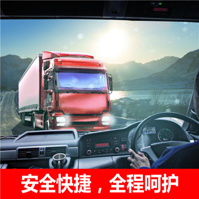 佛山到杭州富陽區(qū)物流專線