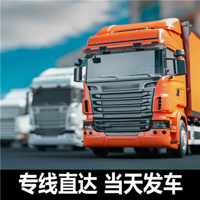 深圳到高雄路竹區物流公司-貨運價格-深圳到高雄路竹區物流專線