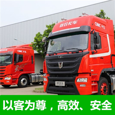 肇慶到楚雄市物流專線-肇慶到楚雄市貨運(yùn)公司