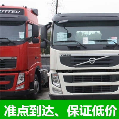 深圳到深圳懷集縣貨運公司-深圳到深圳懷集縣物流專線-運費價格